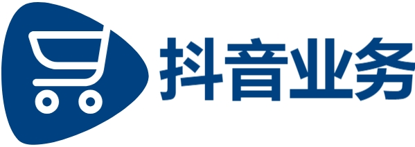 快手24小时秒单业务平台便宜|抖音业务平台24小时自助下单全网|ks24小时秒单业务平台